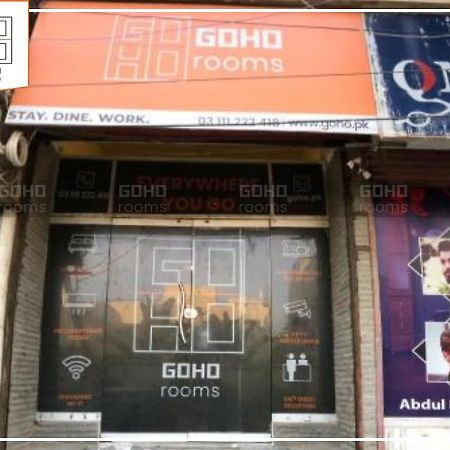 Goho Rooms 10Th Commercial Karachi Exterior photo
